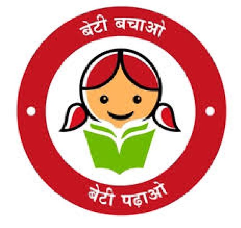 beti bachao beti padhao